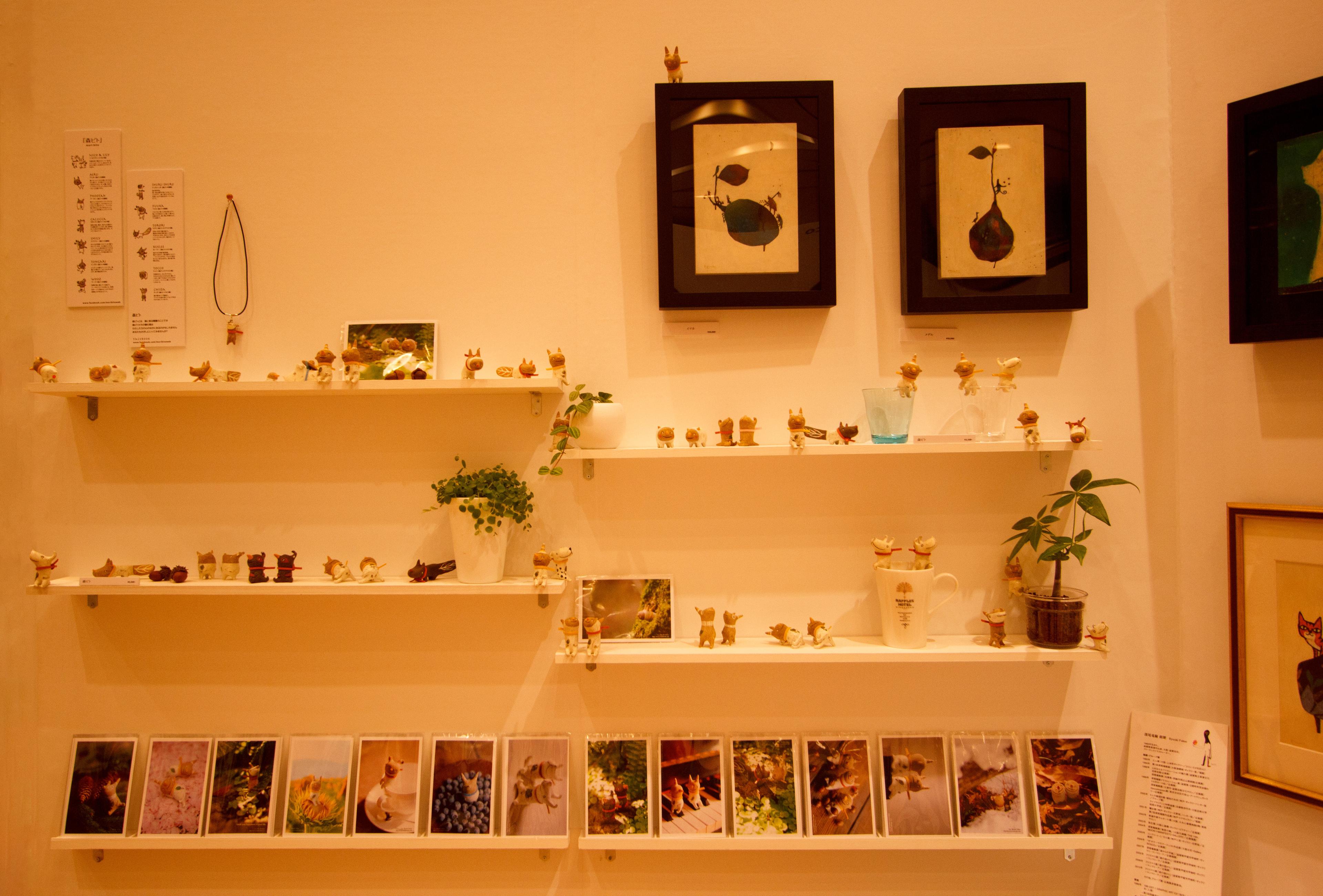 about image