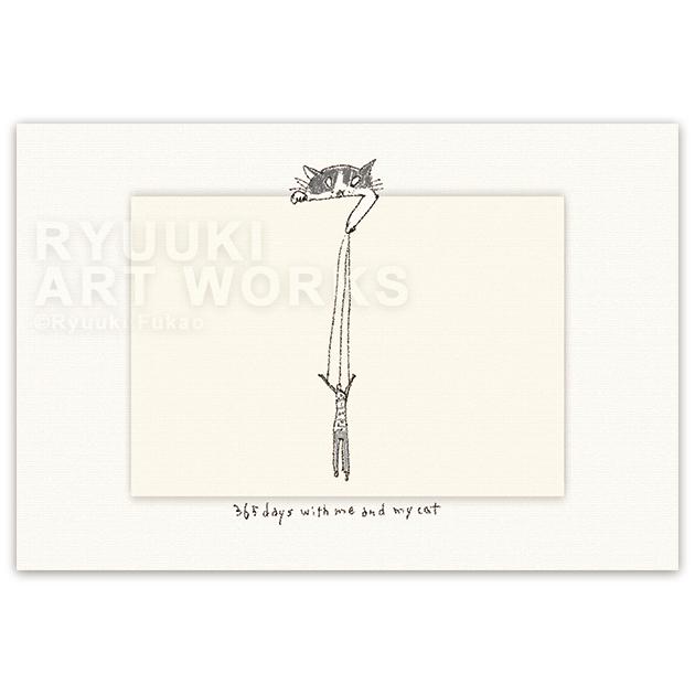 ポストカード【180：ネコねこコントロール】５枚セット　※端数および、他の絵柄との組み合わせでのセット購入可能1枚目の画像