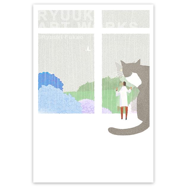 ポストカード【o_007：雨の日の窓辺】５枚セット　※端数および、他の絵柄との組み合わせでのセット購入可能
