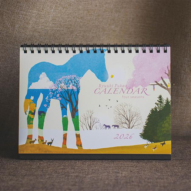 2026年カレンダー〜four season〜【全14絵柄】　B6サイズ 卓上リング綴り