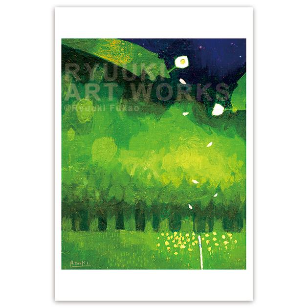 ポストカード【o_012：森に息吹が注がれる時】５枚セット　※端数および、他の絵柄との組み合わせでのセット購入可能1枚目の画像