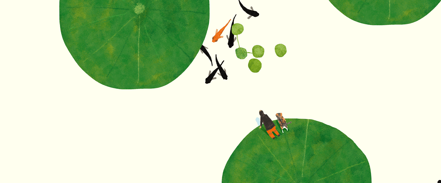 Main Visual