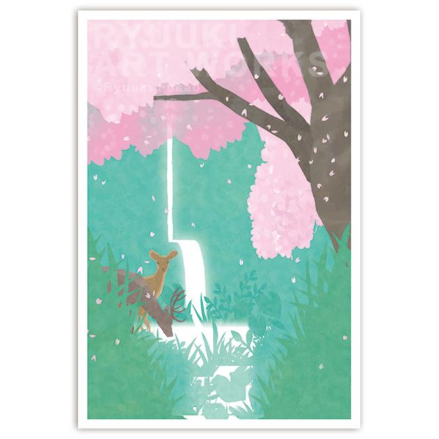 ポストカード【o_028:春のなかに】5枚セット ※端数および、他の絵柄との組み合わせでのセット1枚目の画像