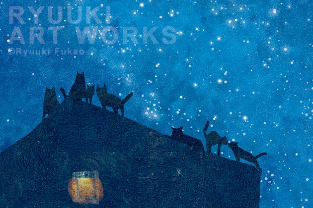 ポストカード【183:星空集会】5枚セット ※端数および、他の絵柄との組み合わせでのセット購入可能 | 3枚目